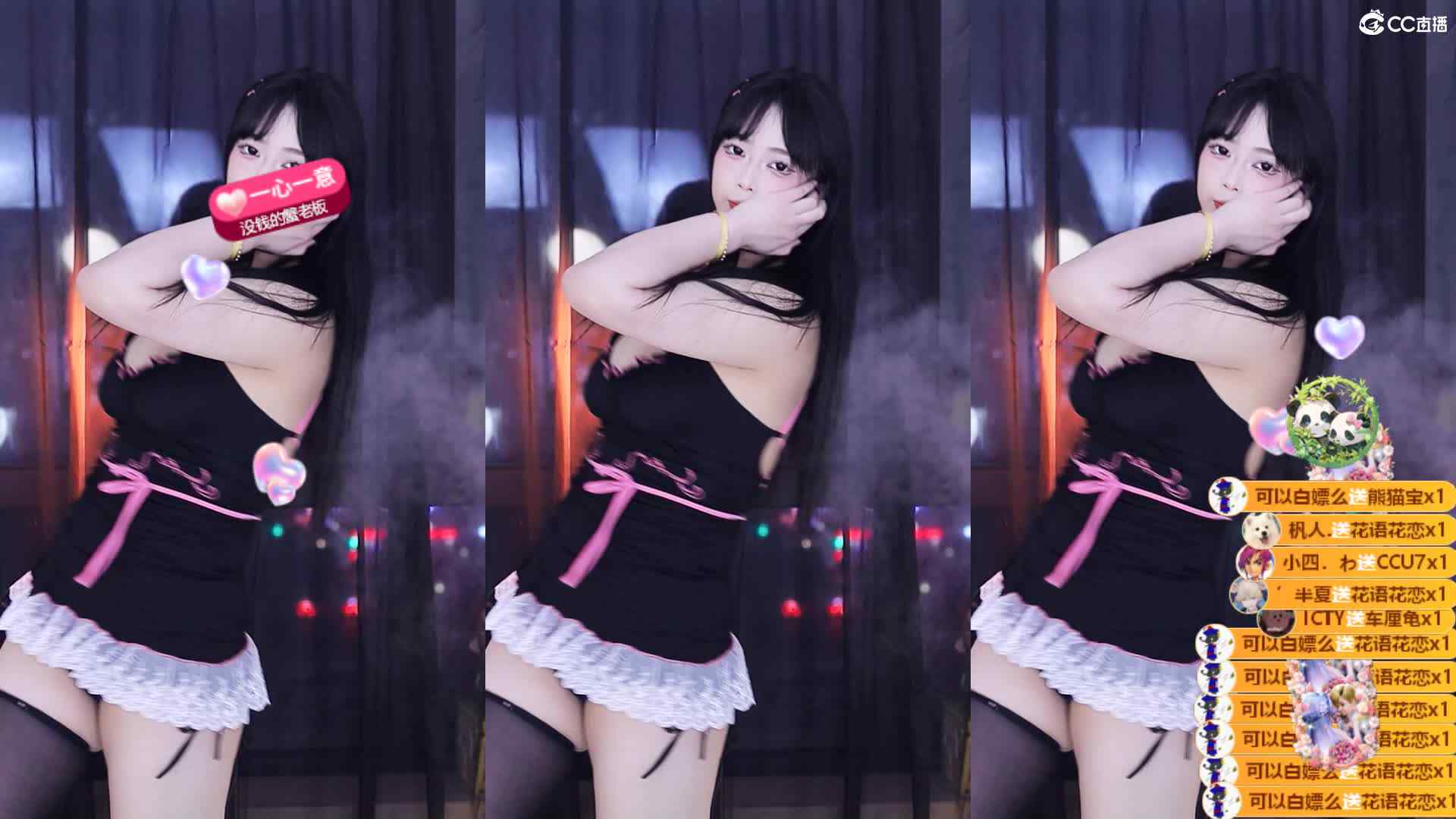6